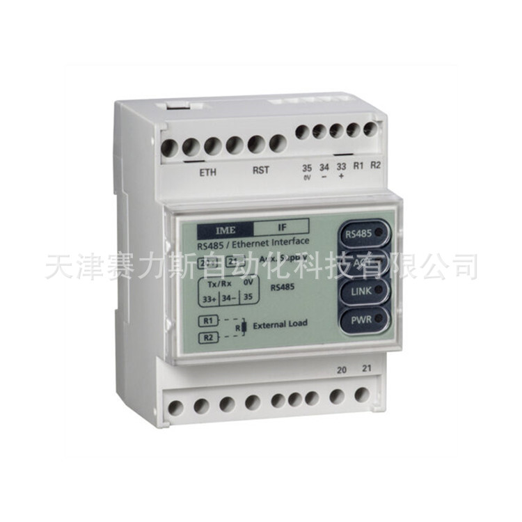 IME脉冲采集模块IF4C001 万用表