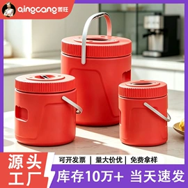 盘;保温桶;汤锅