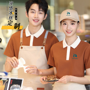�������T��ӡ���ļ�����͏d��͟���깤�b���й���POLO��