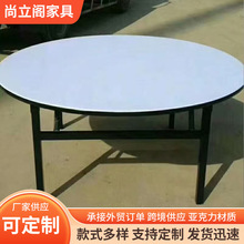 �A�΁���������c��A���Ƶ��������Ӗ��ϯ�F�����s�A�΁�������