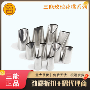 �����ֹ��ѻ���D����õ�廨����/��/��/Сsn7020 7022 ����7325