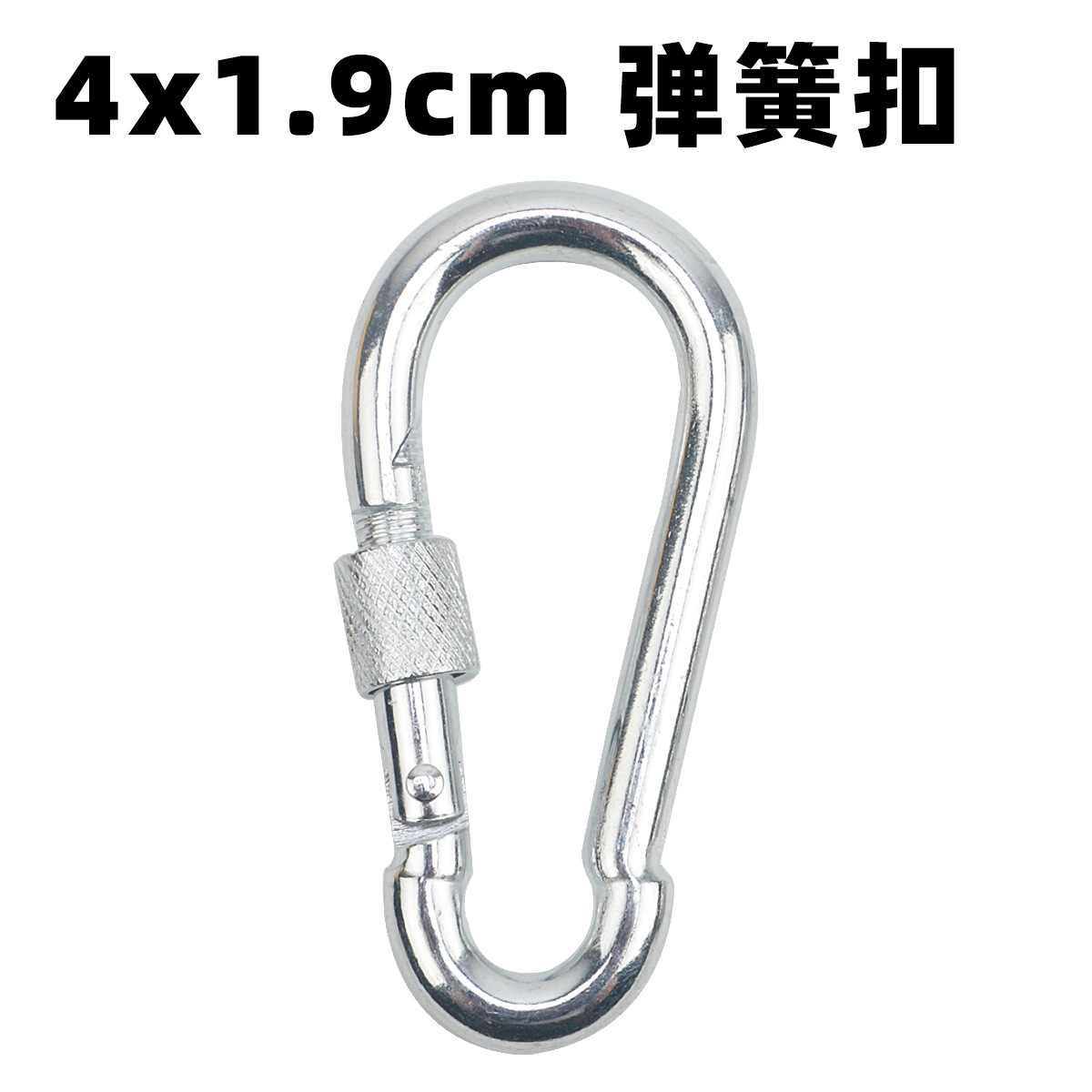 Nuevo gancho de hierro galvanizado Q235 con cierre de resorte para exteriores, mosquetón para escalada, anillo de conexión y gancho para cadena de mascotas