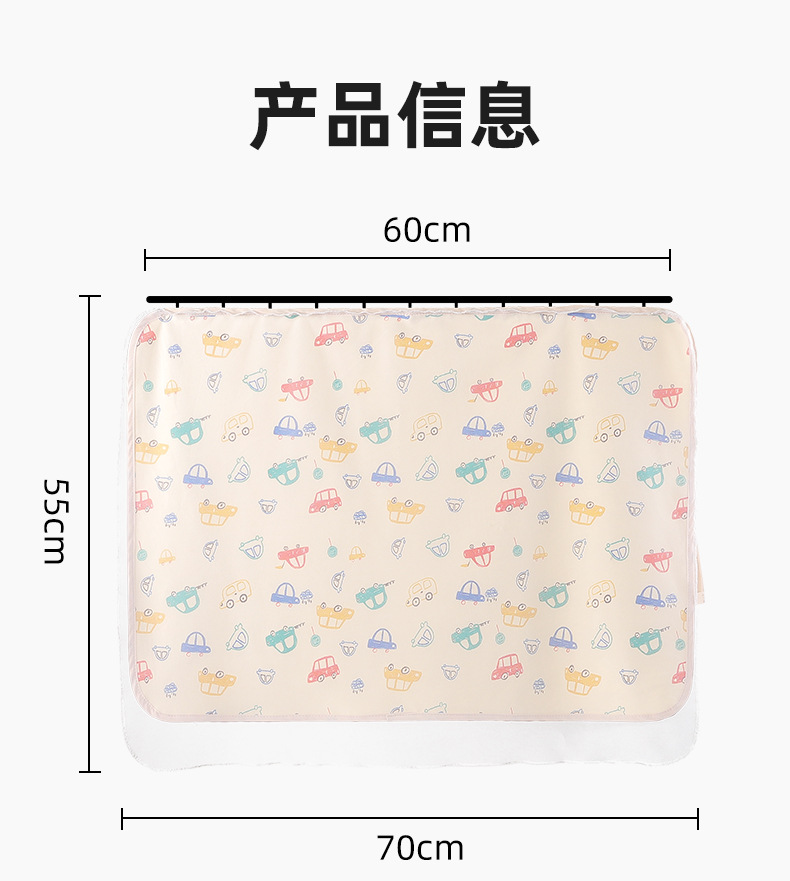 Car Sunshade Curtain, Vehicle-Mounted Heat Insulation and Sun Protection Side Window Curtain, Baby Rear Seat Track-Type Blackout Privacy Curtain, Car Window Curtain
