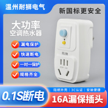 ©늱��o���^©���Դ���_�P늟�ˮ�����÷�©�16a���o����