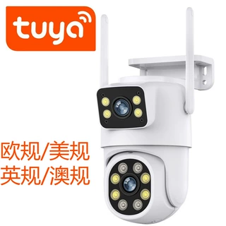 600万宽视角枪球涂鸦tuya Camera高清双目监控摄像头无线wifi室外