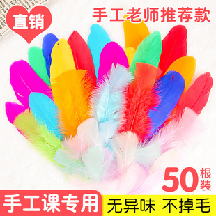 �׃��@�ֹ���ɫ��ëdiy�b��Ʒ ��ͯ�������g�n���������ϻ�ɫ