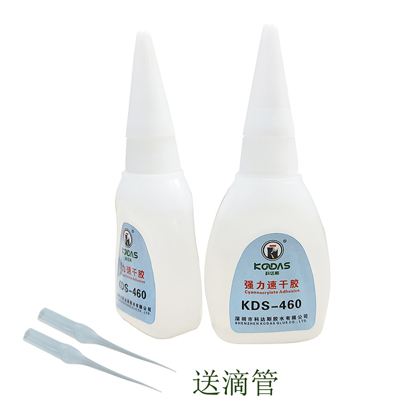 透明强力速干胶460 低气味高强度快干胶 瞬间胶 粘硅胶可破坏性