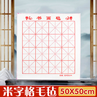 ����ë�։|����ë�P����ë�����|��ë�Pϴī��悼�悳߇����b�ռ{
