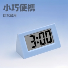静音三角闹钟车载LCD电子钟学生礼品防水便携报时钟表时钟