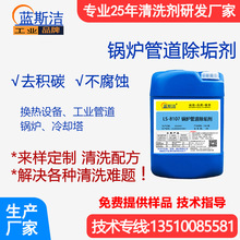 偠t�ܵ�������ѭ�hˮϵ�y������{��s��̫���ů��ܵ���ϴ��