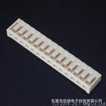 一个起拍16P-SCN 现货供 原厂正品JST