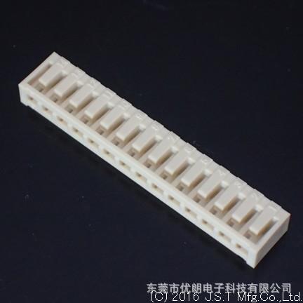 一个起拍16P-SCN 现货供 原厂正品JST