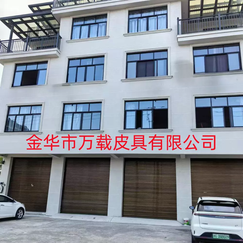 定制包带提手绑带打样 辅料配件临时打样皮革定制义乌源头厂家