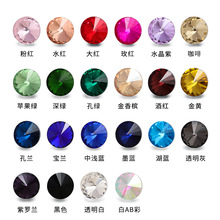 �羳��ɫ����l��ˮ�6-30MM �֙C��diyˮ���N������Ʒ������l