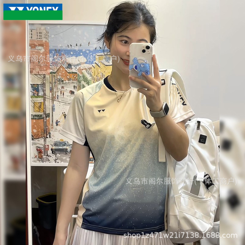 2025新款YY专业羽毛球服男女同款速干运动t恤透气比赛服短袖上衣|undefined
