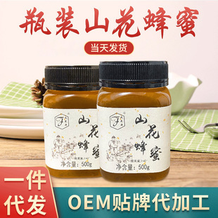 �r�ҹ��b�Y������������ �ٻ�ɽ��������ƿ�bҺ�B�䳲��500g