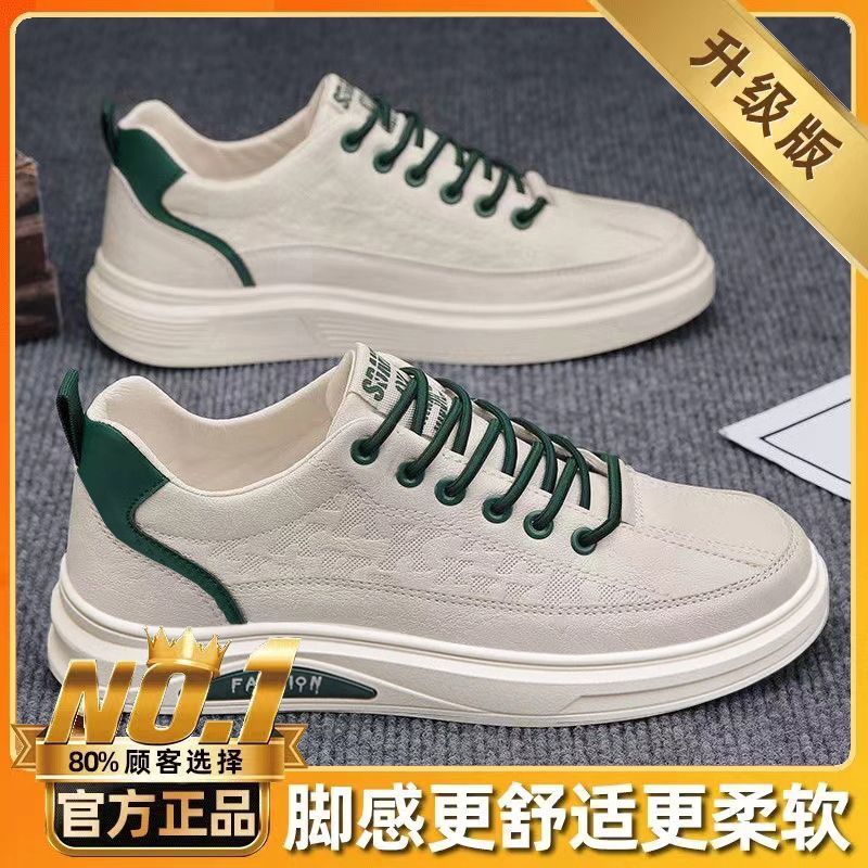 남자 단식 A 59m색 업그레이드 버전