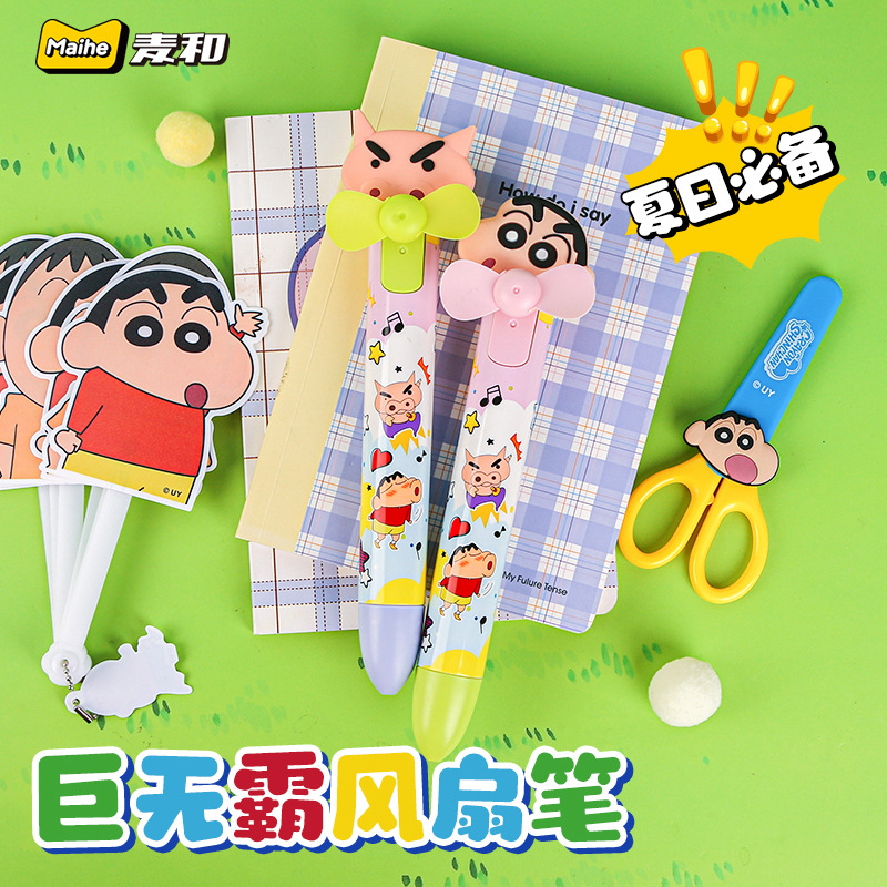 Auténtico Flying Girl Big Mac Fan Pen verano encantador creativo portátil portátil gran ventilador