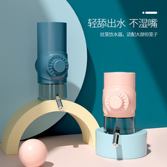 挂式大容量防漏自动饮水器宠物滚珠喝水器挂笼猫咪兔子 厂家直销