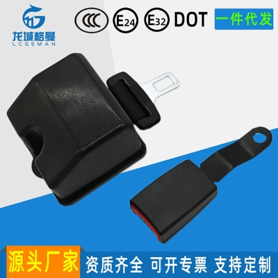 Two-Point Car Seat Belt Retractor for Forklifts, Engineering Vehicles, Mine Vehicles, Emergency Locking Vehicle-Mounted Safety Belt 3C (Car seat belt) - black-k3-dust-proof-large-shell-with-145mm-lock