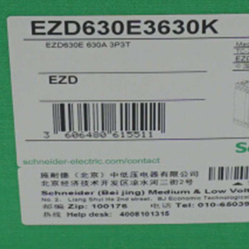 EZD630E3630K塑壳断路器EZD630E 630A 3P3D塑壳断路器