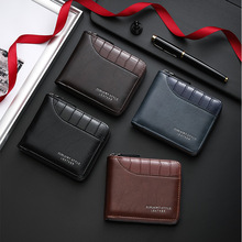 厂家跨境男士短款钱包拼接石头纹大容量包拉链零钱包多卡位钱夹潮