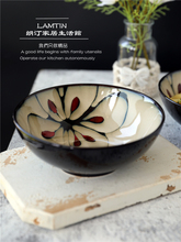 DE7T日式窑变酒店家用陶瓷餐具拉面碗沙拉碗家用实用出口汤碗中国