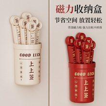 幸运签磁吸封口夹食物塑料袋防潮保鲜夹奶粉封口条香蕉零食密封夹