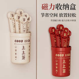 幸运签磁吸封口夹食物塑料袋防潮保鲜夹奶粉封口条香蕉零食密封夹