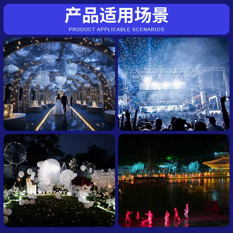 Escenario pequeña máquina de pulverización de flores electrónica control remoto máquina de luz estelar celebración solicitud de fuegos artificiales de boda atmósfera equipo de accesorios