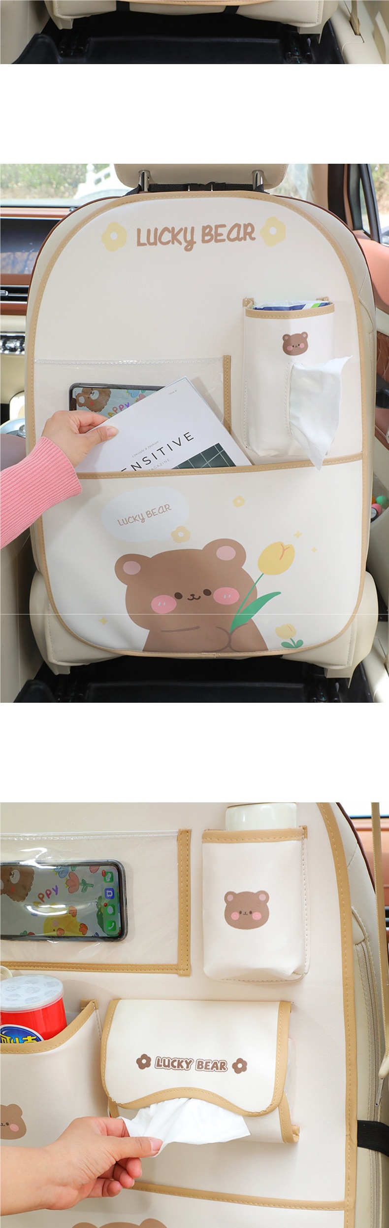 Car Anti-Kick Mat Rear Seat Storage Bag Hanging Bag Seat Back Storage Rack Anti-Wear Anti-Dirt Mat