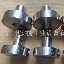 供应日本三木MIKI PULLEY胀紧套ETP-T-19-C