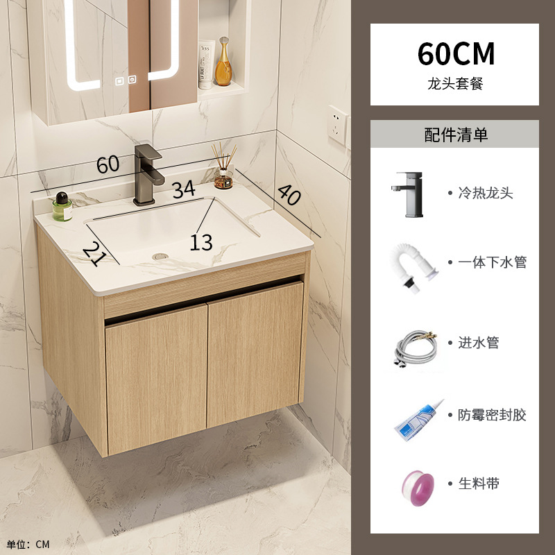 Color tronco espacio de aluminio gabinete de baño combinación de mesa negra en una cuenca cerámica transfronteriza lavabo balcón baño