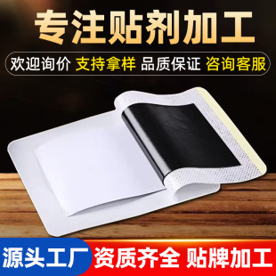 �F؛���͸���N�ڸ��NѨλ����׵�N�i׵�Nϥ�w�P���N�����N