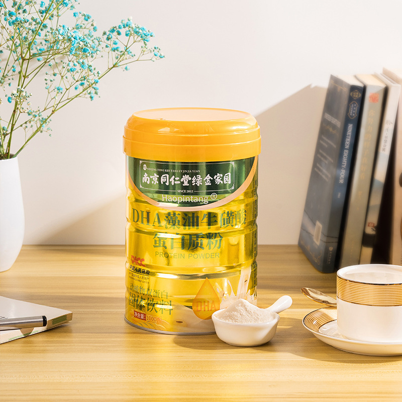 Nanjing Tongrentang Dha Protein Powder for Children, Students, and Teenagers Brand Manufacturer Wholesale and Distribution