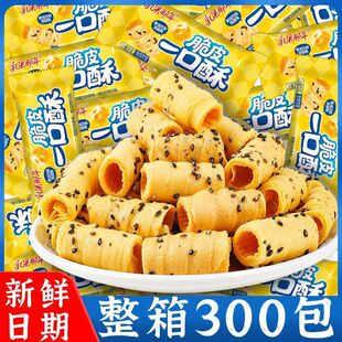 һ�����S���u�������С��ʳ���eС��ʳƷɆΪ�С���b�������l