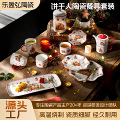 厂家供应高温贴花工艺可爱清新萌趣易清洗光滑饼干人陶瓷餐具套装