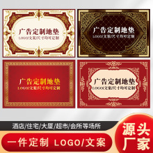 �����V��ӭ�e�؉|�T�|�D��logo��˾���Úgӭ���R��䁵�̺�؉|