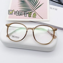 ȦȦ9008����TR90͸��СԲ�����ɫ���ʺ��������۾����Ѿ���