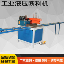 405Һ�����ϙC�X�����X�C�Ǵa�~�܌����X90��Һ�������X���и�C