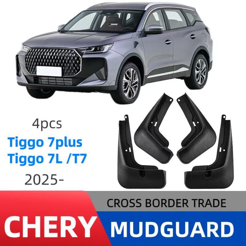 Aplicable a 2025 Chery Ruihu 7plus / Ruihu 7L / T7 barrera de barro transfronterizo para automóviles