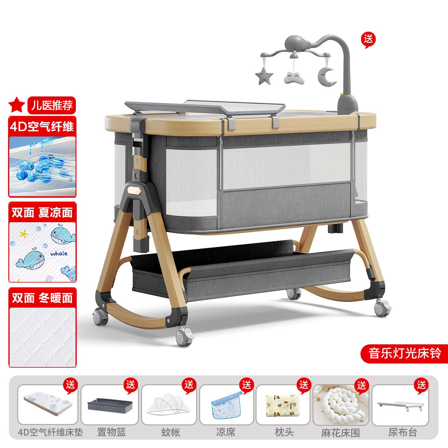 Cama de aleación de aluminio móvil portátil cuna cama plegable multifuncional bb cama recién nacida cama de empalme