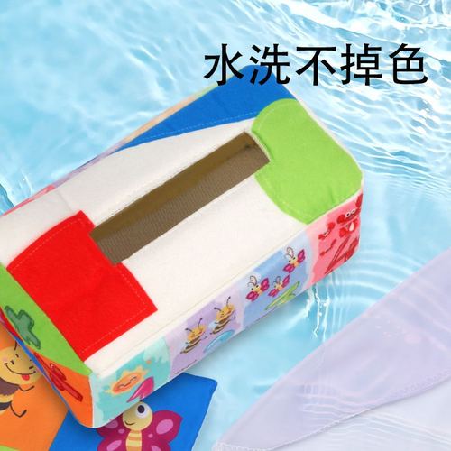 Cross-border baby tear-proof tissue box toilet paper toy baby finger tissue training early education soothing toy