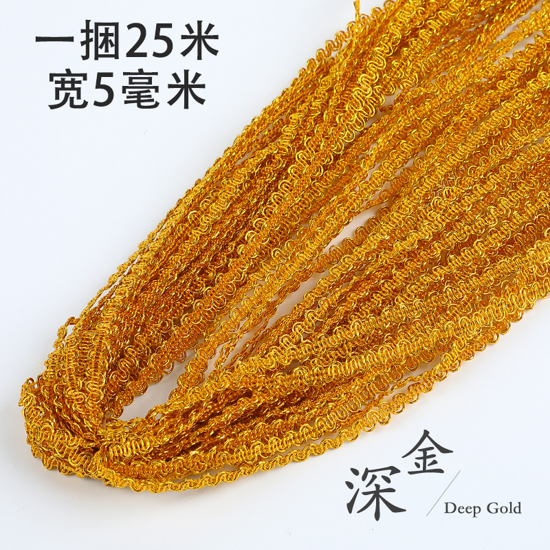 Encaje de onda de 5mm de tipo estadounidense hecho a mano DIY cinta decorativa pequeña curva fina de oro plata accesorios de ropa de encaje