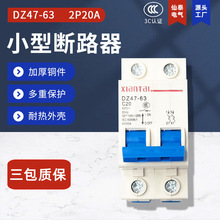 ��̩2P20С�͔�·�� C20С�͔�·�� ����DZ47���ð�ɫ�՚��_�P