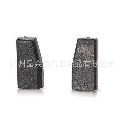 anti-theft chip large capacity 4D63: Car Keys