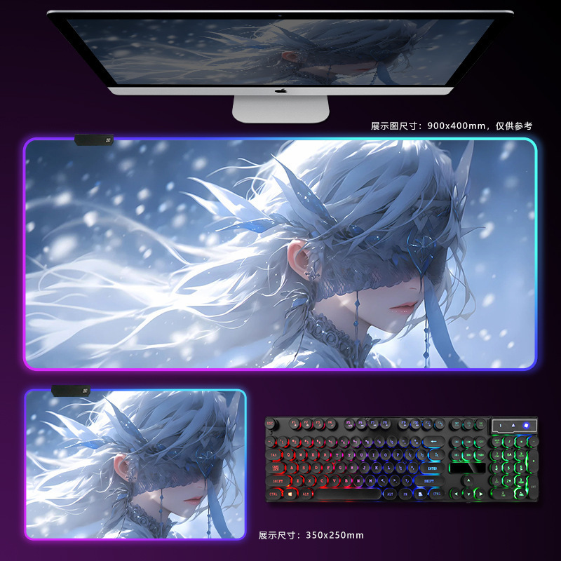 カラフルな RGB 発光マウスパッド Hinata 特大男性 e スポーツ インターネット カフェ FPS ゲーム二次元厚みのあるキーボード デスク マット|undefined