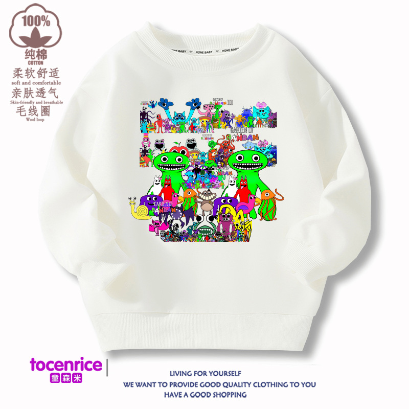 흰색 (벨벳 없음)