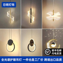 ���W������^���͏d���ⱳ����֦�ε��������L���^������С����