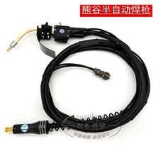 MOG-350半自动熊谷焊枪把线 D7-500N焊机XG-90送丝机配件熊谷焊把